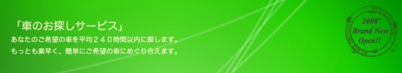osagashi.jpg osagashi.jpg